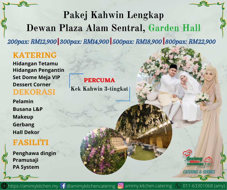 Dewan seri hatinie